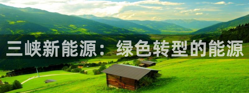 新宝GG链接