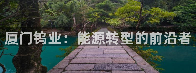 新gg官网_新宝GG创造奇迹