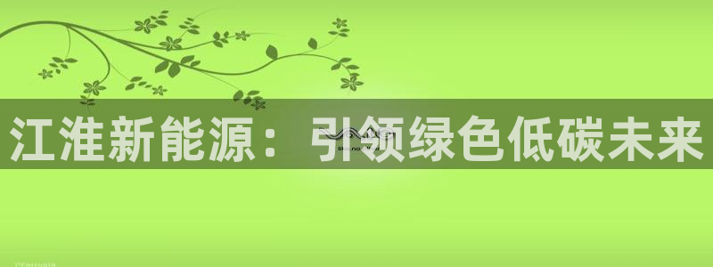 新宝gg建立团队