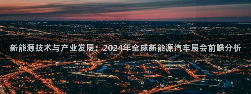 新宝哈哈gg