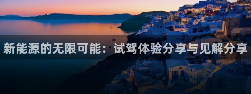 新宝gg 登录