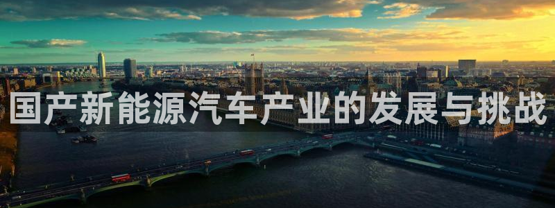 新宝GG娱乐-上皇巢网