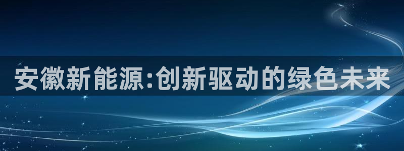 新宝gg返点1956是多少